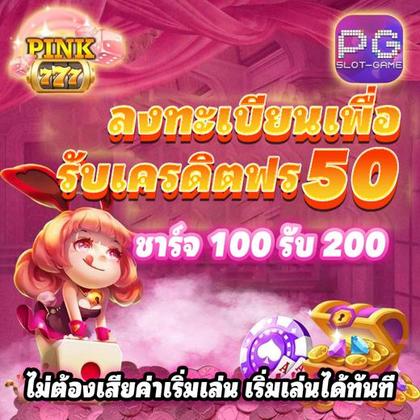 55VV